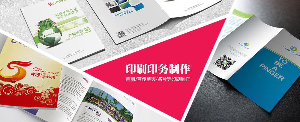 华为手机存储卡异常